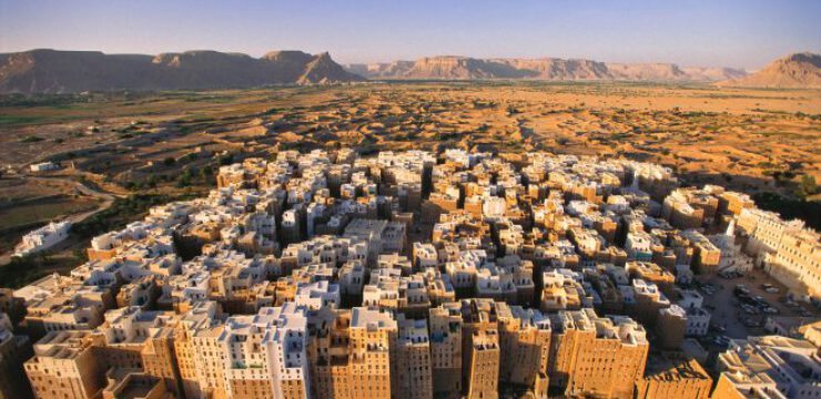 national-geographic-yemen-shibam-yemen.ngsversion.1491244203321.adapt_.1900.1.jpg