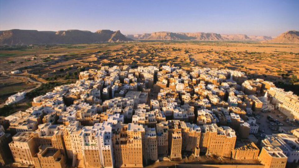 national-geographic-yemen-shibam-yemen.ngsversion.1491244203321.adapt_.1900.1.jpg