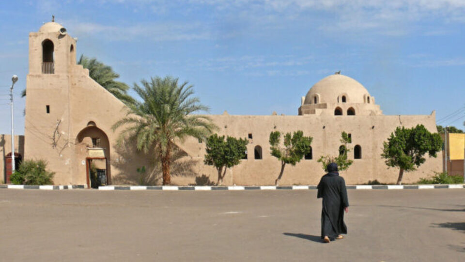 new-gourna-village-mosque.jpg