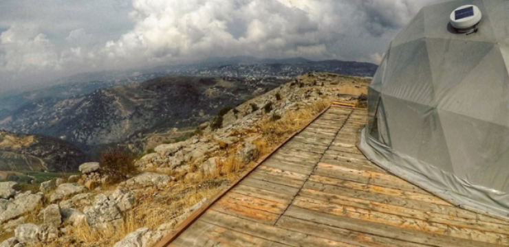 odom-biodome-retreat-lebanon.png