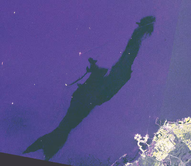 Oil spill off the coast of the UAE