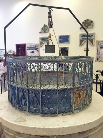 image-old-zamzam-well