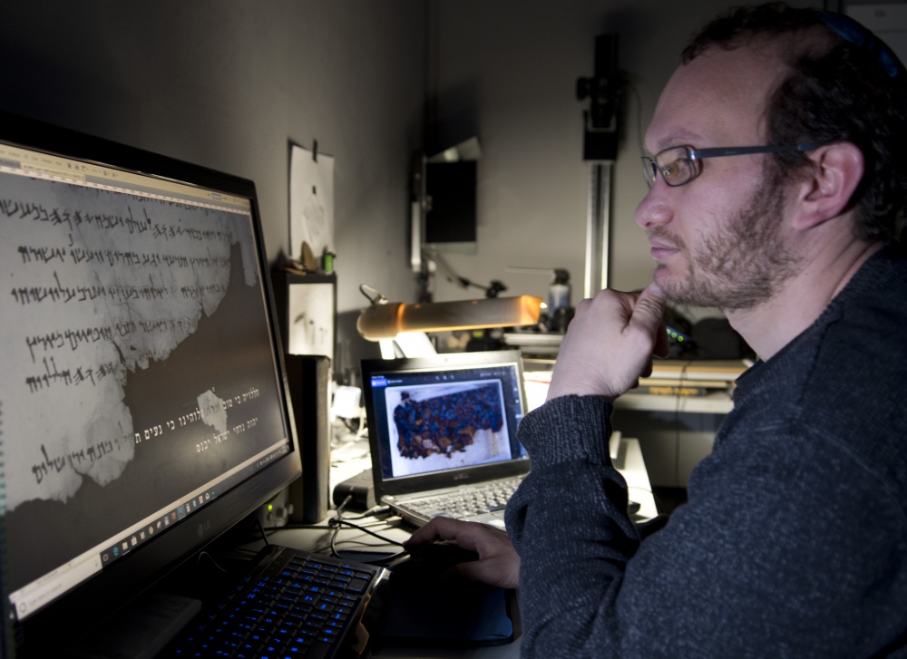 NASA tech reveals invisible scripts written on the Dead Sea Scrolls ...