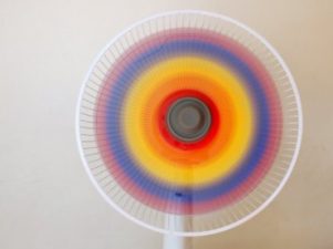 Up your eco coolness and become a fan of fans