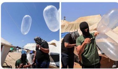 Gazan Condoms Used For War, Not Love