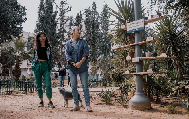 plant sharing point in Tel Aviv's Gan Meir