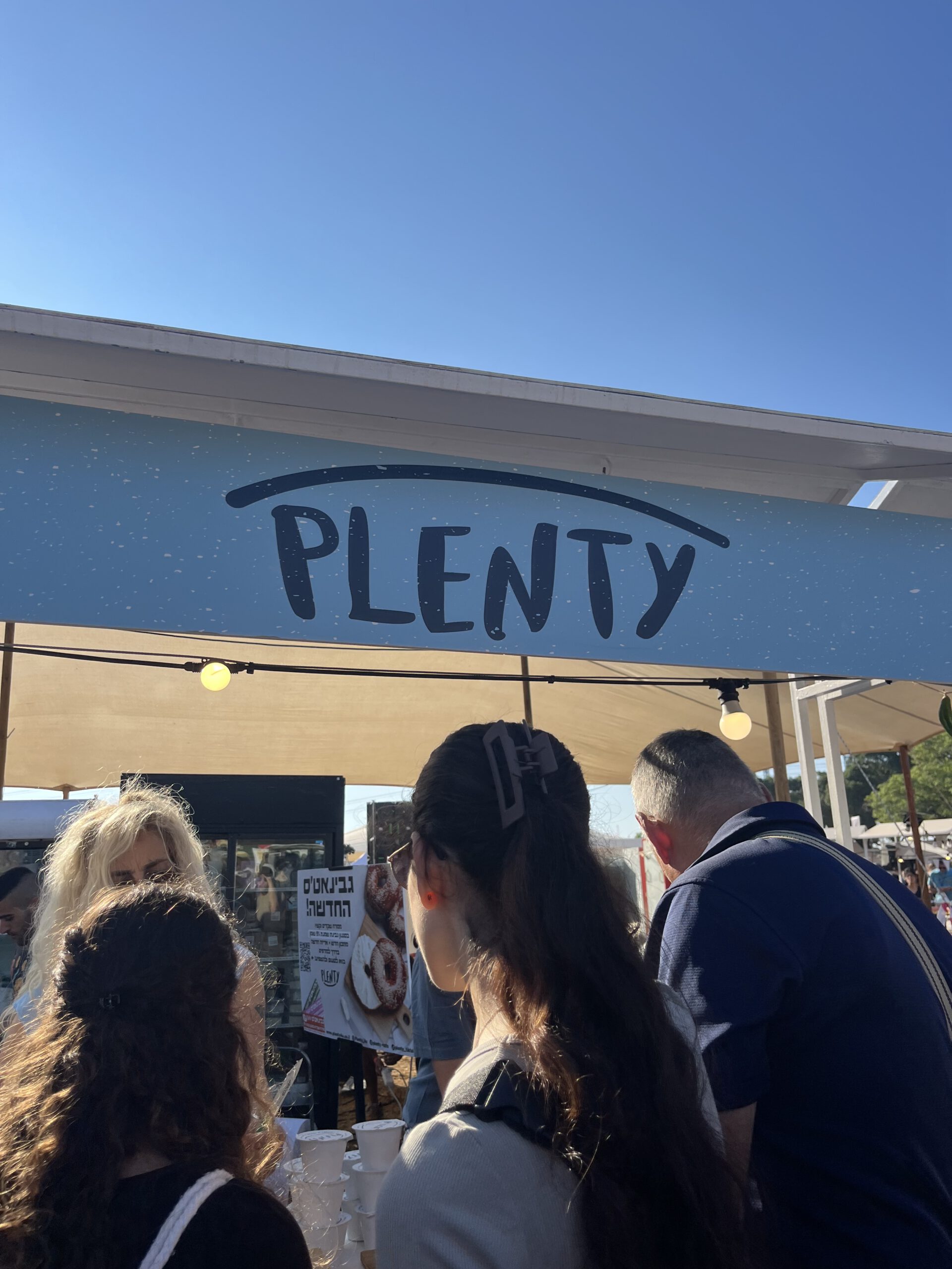 picture of the Plenty stand at the vegan festival
