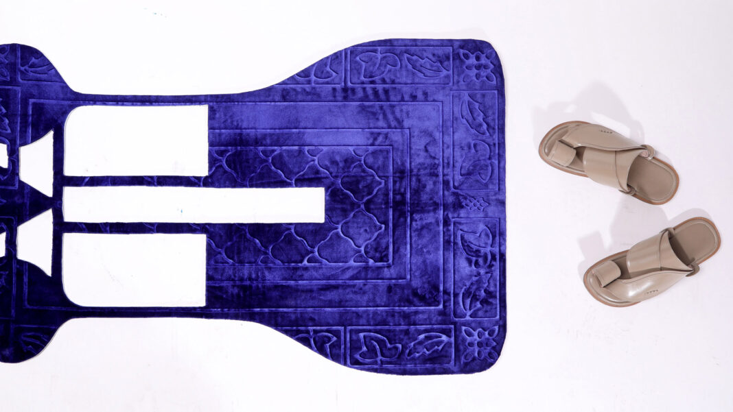 prayer mat for muslims, sustainable Islam rug