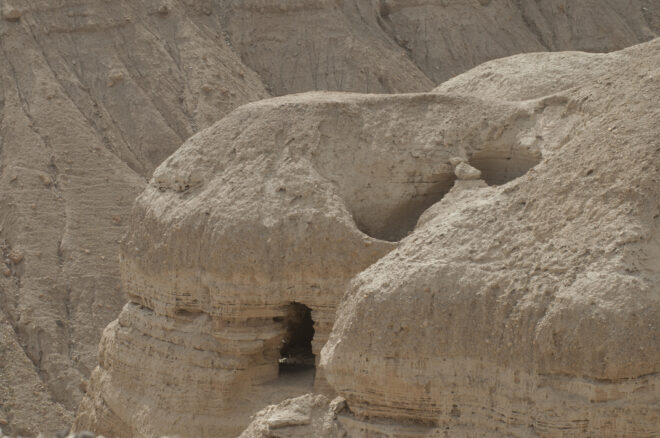 Dead Sea Scrolls, AI Dead Sea Scrolls, artificial intelligence archaeology, Qumran caves, Israel Antiquities Authority, Professor Mladen Popović, ERC Advanced Grant, ancient manuscripts, Hebrew Bible, parchment scrolls, scribes, paleography, codicology, ancient Judea, archaeological research, machine learning, chemical analysis, biblical archaeology, Dead Sea Scroll fragments, Qumran, Israel