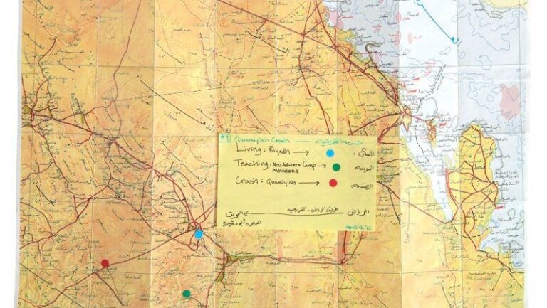 Bizarre phenomenon about women mapped in Saudi Arabia