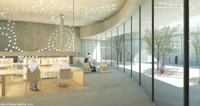 ray of light mosque dubai