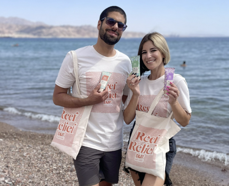 Feed coral reef while wearing this sunscreen by Reef Relief