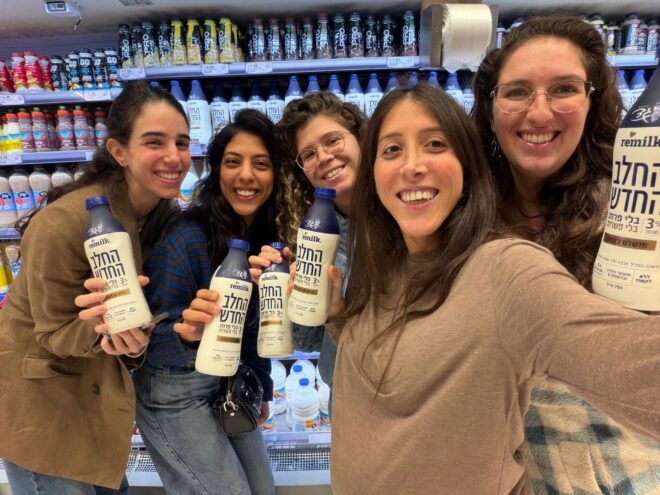 This week, Israel’s precision-fermentation milk from Remilk is finally appearing on supermarket shelves. Staff members have been posting photos in Hebrew, smiling, tasting, and clearly enjoying the moment — not because it’s science fiction, but because it tastes like the real thing. Remilk doesn’t come from cows. It uses microorganisms programmed to produce the same milk proteins found in dairy. The result is real milk protein — without the animal. Why does that matter? Because traditional dairy is one of the most resource-intensive foods we produce. It requires land, water, feed, antibiotics, and creates methane emissions. Precision-fermented milk needs far less land, far less water, and produces dramatically lower greenhouse gas emissions. Why many scientists say cloned (fermented) milk is better: No cows → no methane emissions No antibiotics or hormones Much lower land and water use Identical proteins → same taste and texture Suitable for people with lactose intolerance (depending on formulation) Stable, scalable, and climate-resilient It doesn’t mean traditional dairy disappears tomorrow. But it offers a serious alternative in a world facing climate pressure, food security concerns, and ethical debates about industrial farming. Israel has become a global leader in this field, alongside companies working on cultivated meat, egg proteins, and cheese alternatives. What once sounded futuristic is now simply… food.