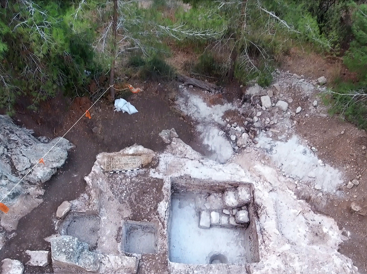 Samaritan text ancient uncovered israel