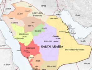 Saudi Arabia announces new natural gas fields in the east