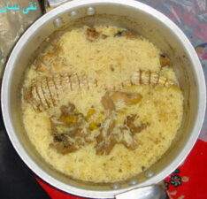 Lizard tail stew, dhub mansaf, is a favored folk dish in Saudi Arabia