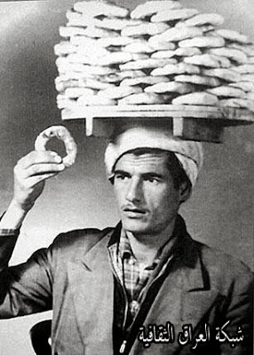 Simit, the Iraqi bagel on your head