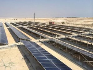Solar project brings affordable energy to Palestinian homes