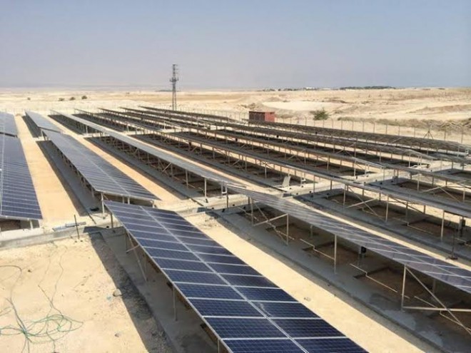 Solar panels at Dead Sea PV Generating Plant