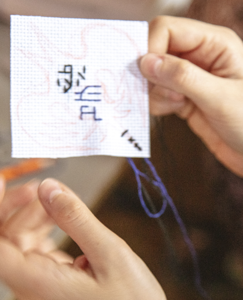 Long before digital encryption, textiles carried stories, identity and memory. Nadel’s workshop brings that tradition into the age of passwords and data.