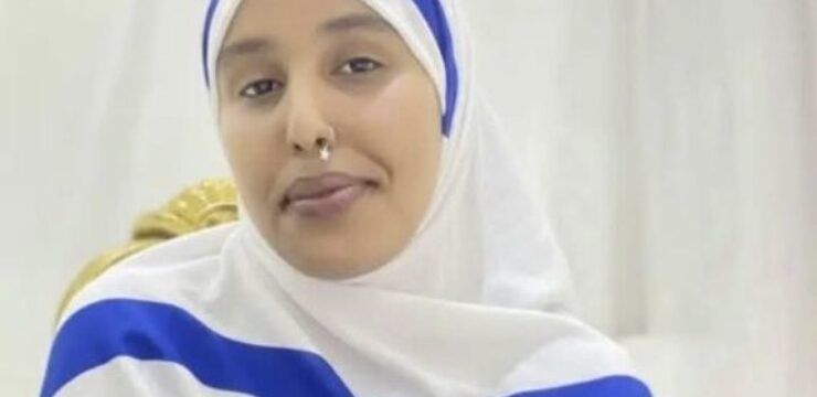 star-david-hijab-somaliland-israel.jpg