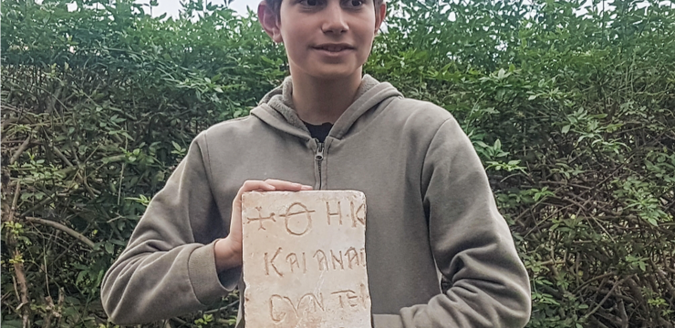 stav meir mushroom hunting finds ancient tombstone