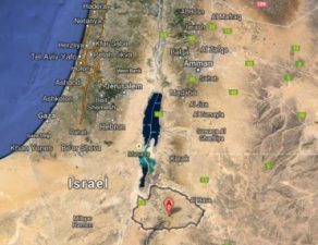 Tafila Wind Farm in Jordan