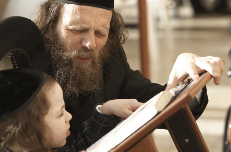 Teaching Tu B’Shevat in classrooms without borders