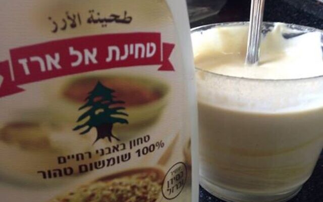 The Brooklyn Slope Coop boycotts a product made by a Christian minority in Israel boycotted by Muslims for being 