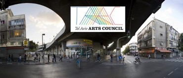 Tour Tel Aviv’s bus station in its all its twisted cement glory