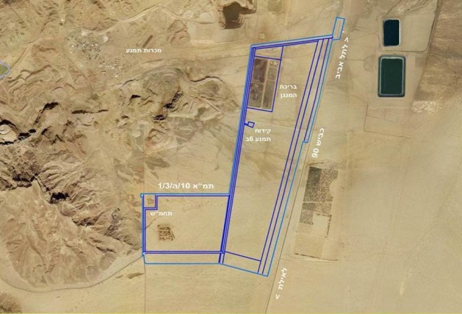 timna-solar energy park israel2