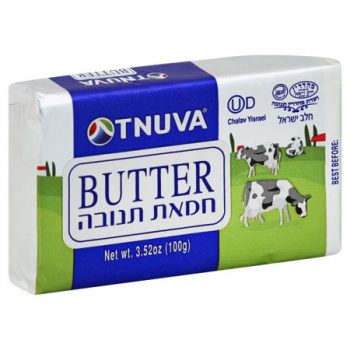israeli-butter