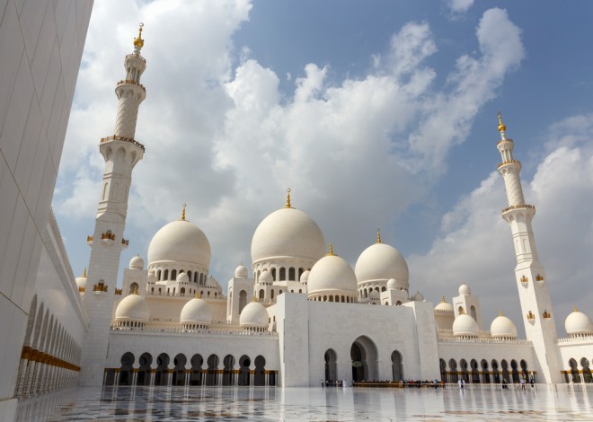 united arab emirates building