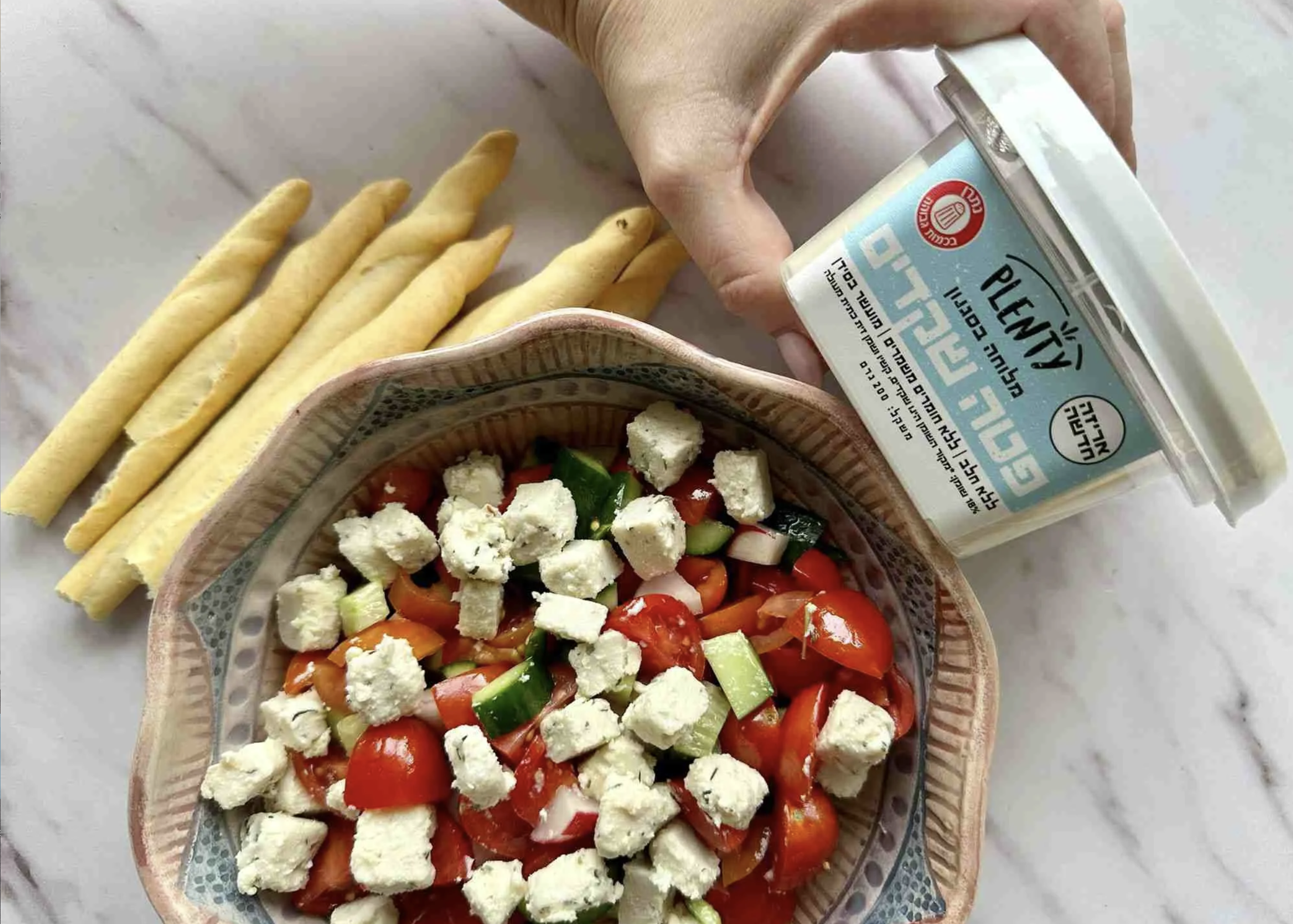 Plenty vegan cheese, hebrew text, alternative cheese made from almonds