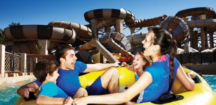wild-wadi-carousel-dubai.jpg